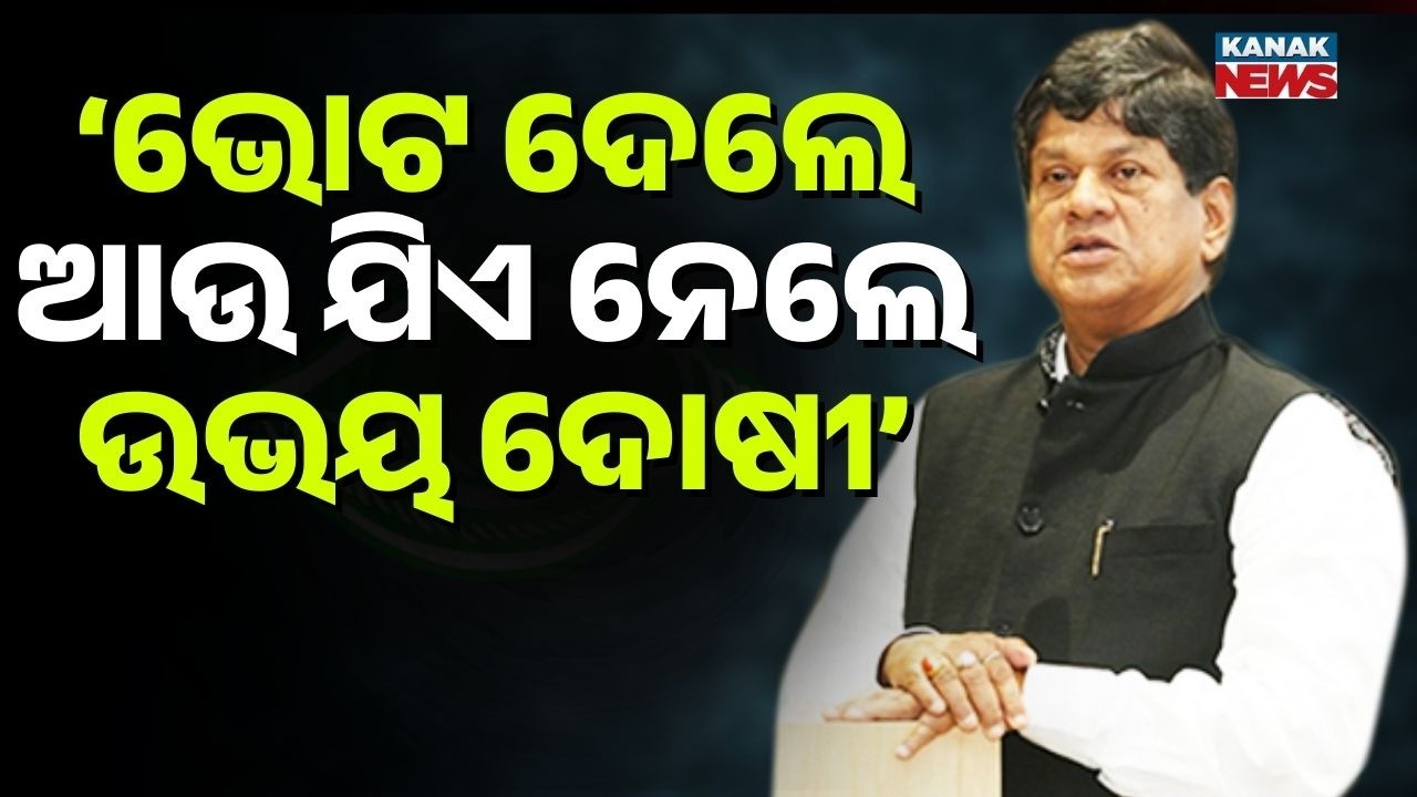 Soumya Ranjan Patnaik on Cross Voting: Both Sides Equally at Fault