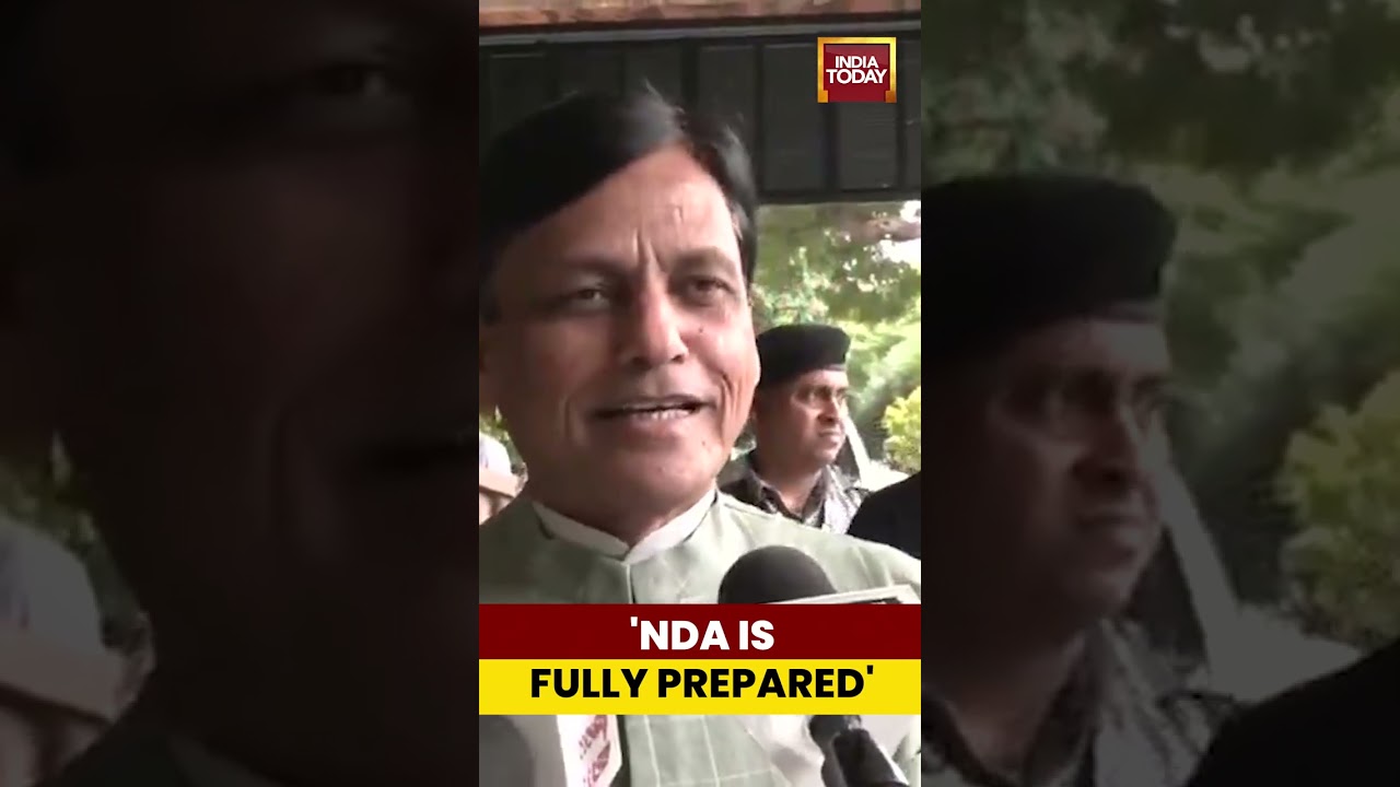 'NDA Is Fully Prepared' | #shorts #biharelections #bihar #ndaalliance #bjpnews #biharpolitics