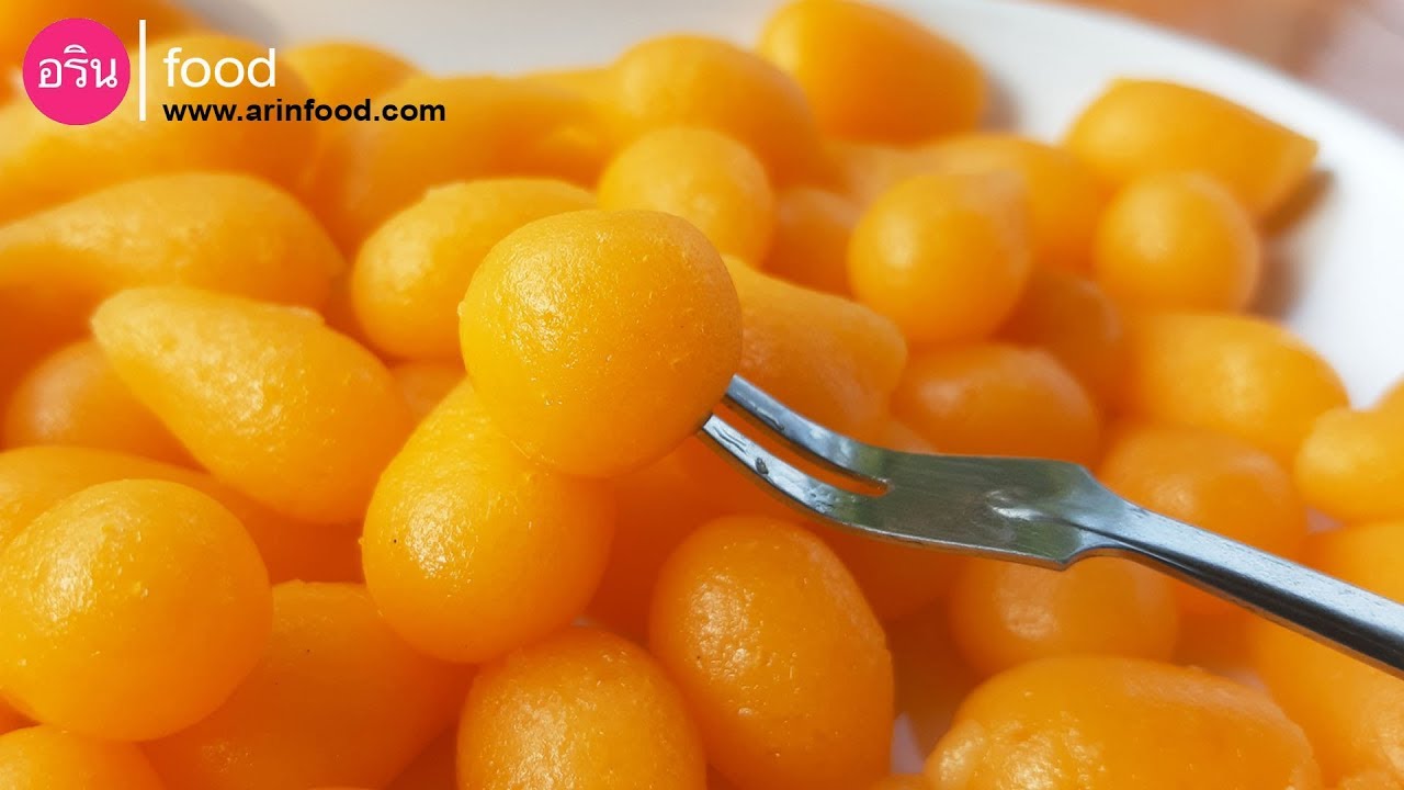 ขนมทองหยอด - Khanom Thong Yod [Gold Egg Yolks Drops] By ArinFood - EP.68