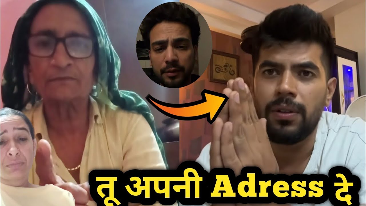 Ajju Mom включил режим Gujjari и бросает открытый вызов Sameer Monga!