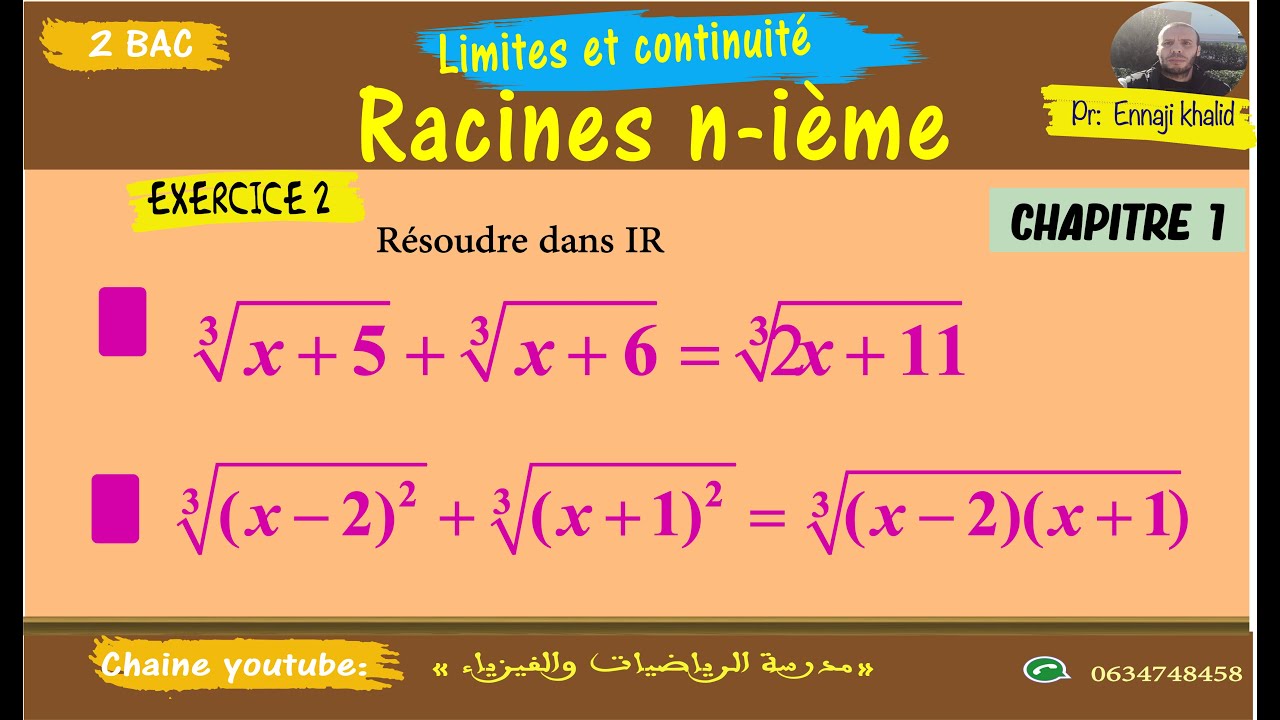 Racine nième résolution des équations partie2