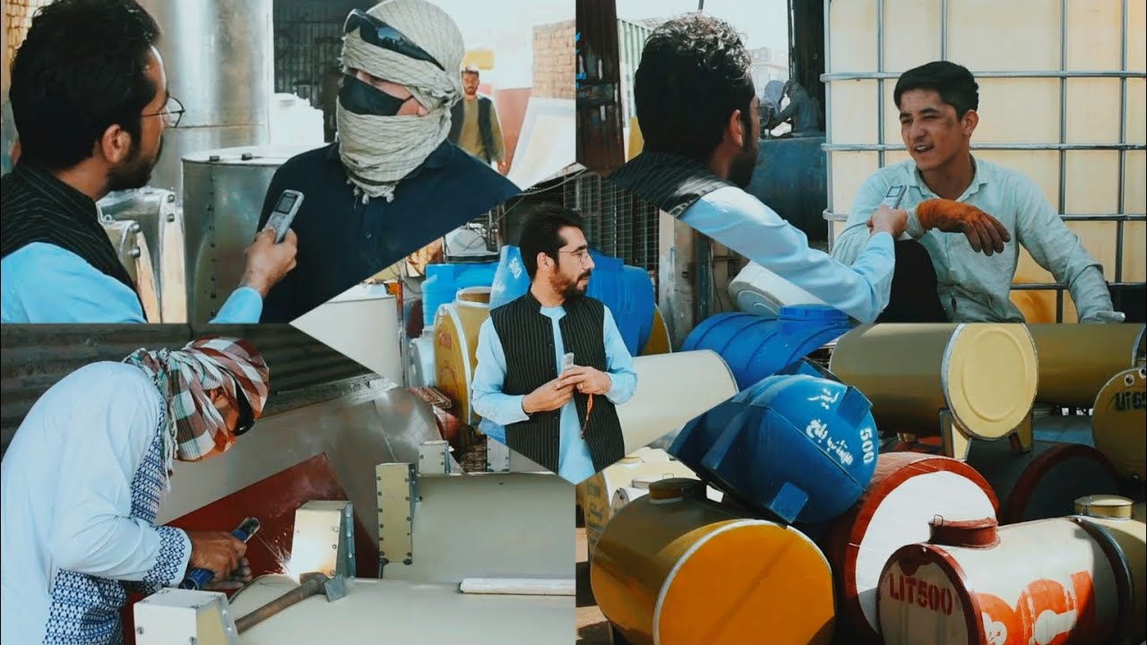 ساخت تانکر های فلزی در کارته صلح شهر مزارشریف