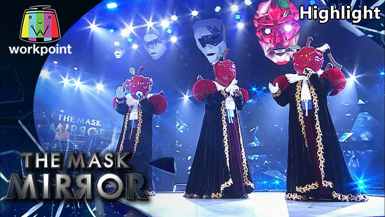 รักด้วยน้ำตา - หน้ากากแอปเปิ้ลหนอน,มีด,ขวาน   | The Mask Mirror