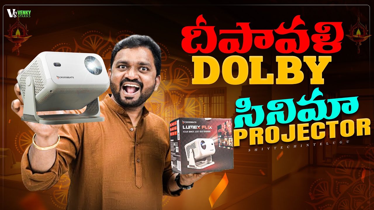 Crossbeats Lumex Flix Netflix Projector Review 🔥 4K Ultra HD | Best Smart Projector 2025