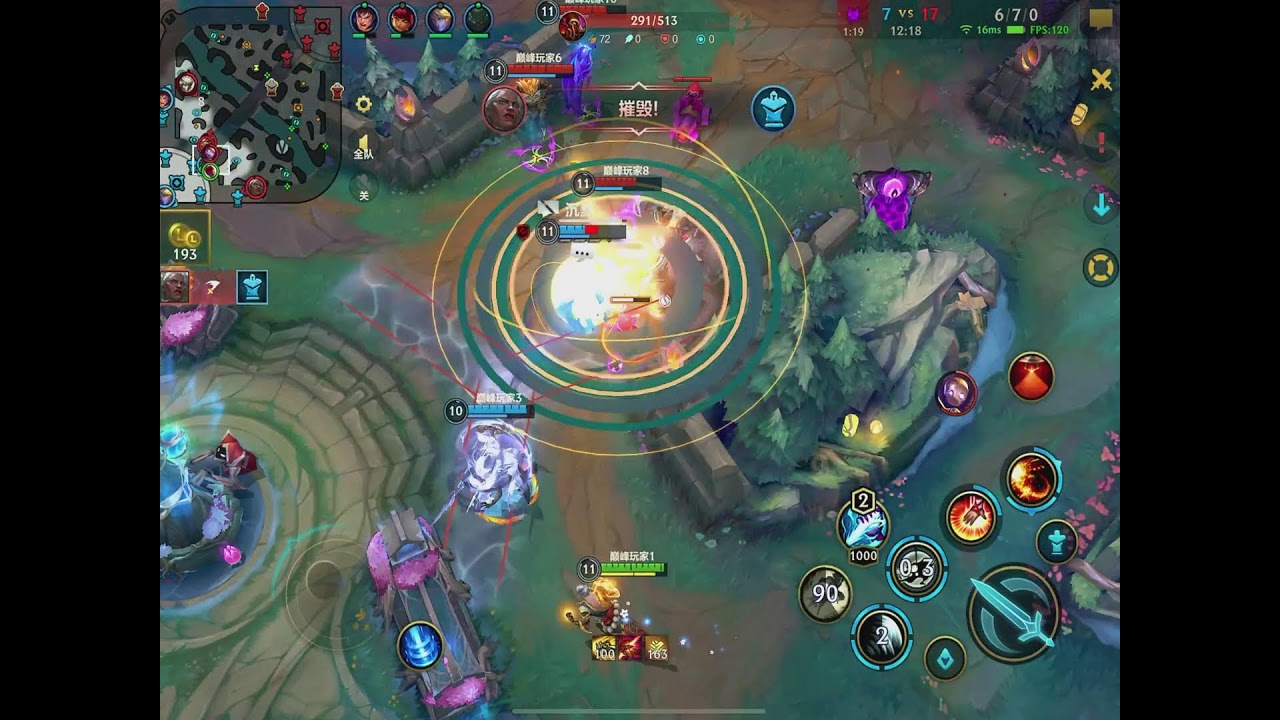🔴【LIVE】Wild Rift High Elo Show | Precision Mechanics & Big Brains #wildrift 2026-02-06 20:07:27
