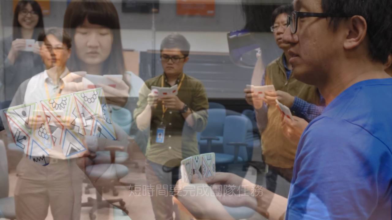 體驗式學習: 溝通與同理心
