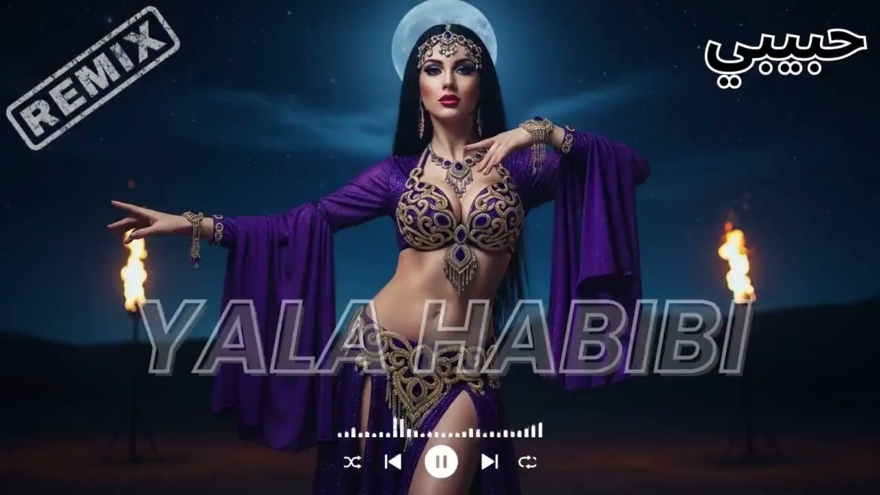 Arabic Deep House After Dark | Desert Club Vibes