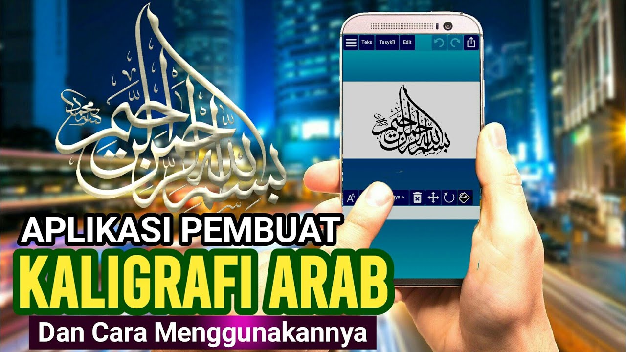 Cara Buat Kaligrafi Arab Di Android