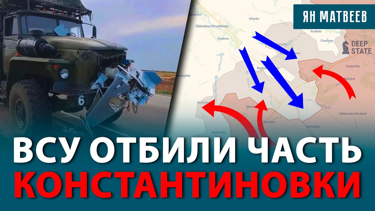 ПОТЕРИ &mdash; 1 к 60. УДАР ПО ДВУМ АВИАБАЗАМ. АТАКОВАН БЕЛГОРОД &mdash; ГОРЯТ ТЭЦ, ТЕЛЕБАШНЯ И OZON