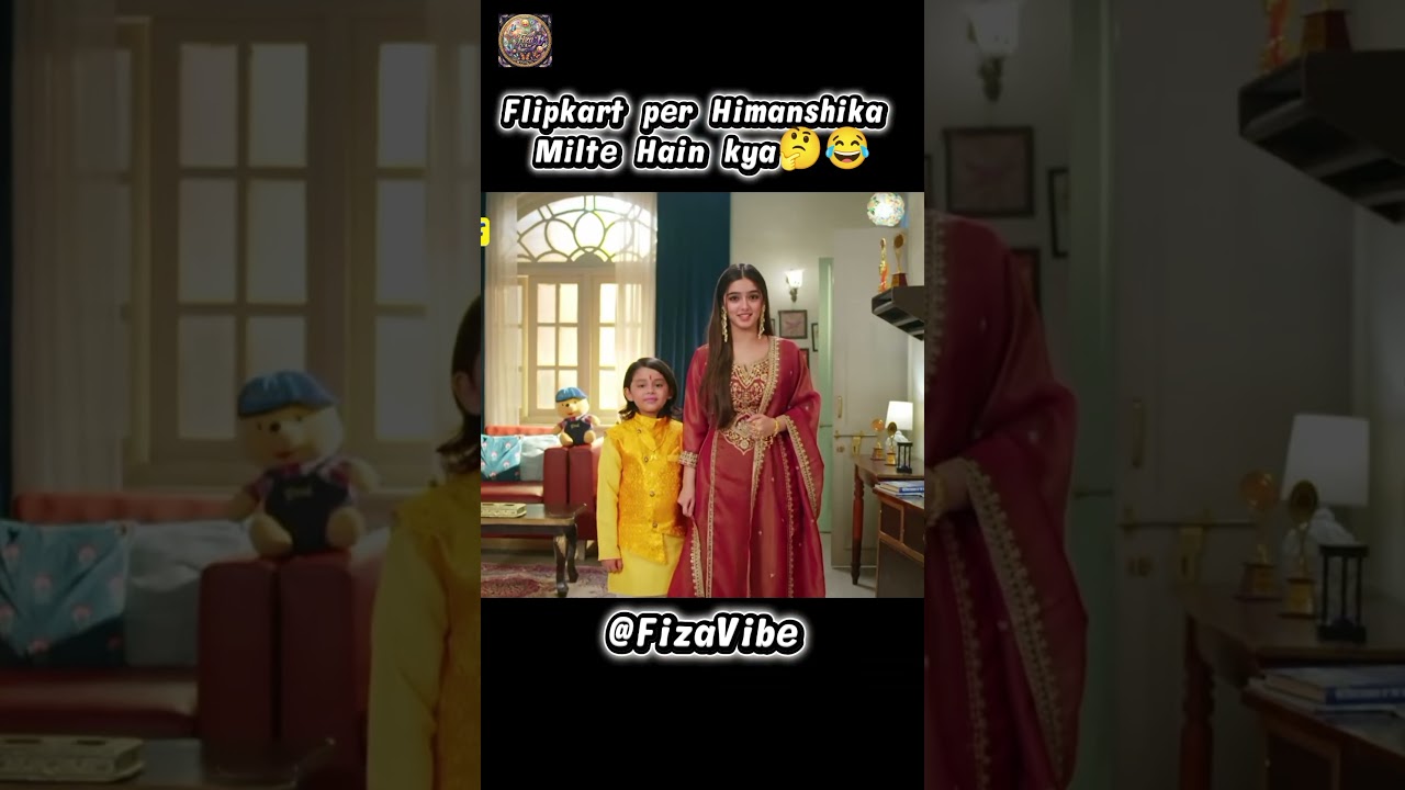 Flipkart per Himanshika Milte Hain😂comedyroast #funny #fizavibe #shortvideo