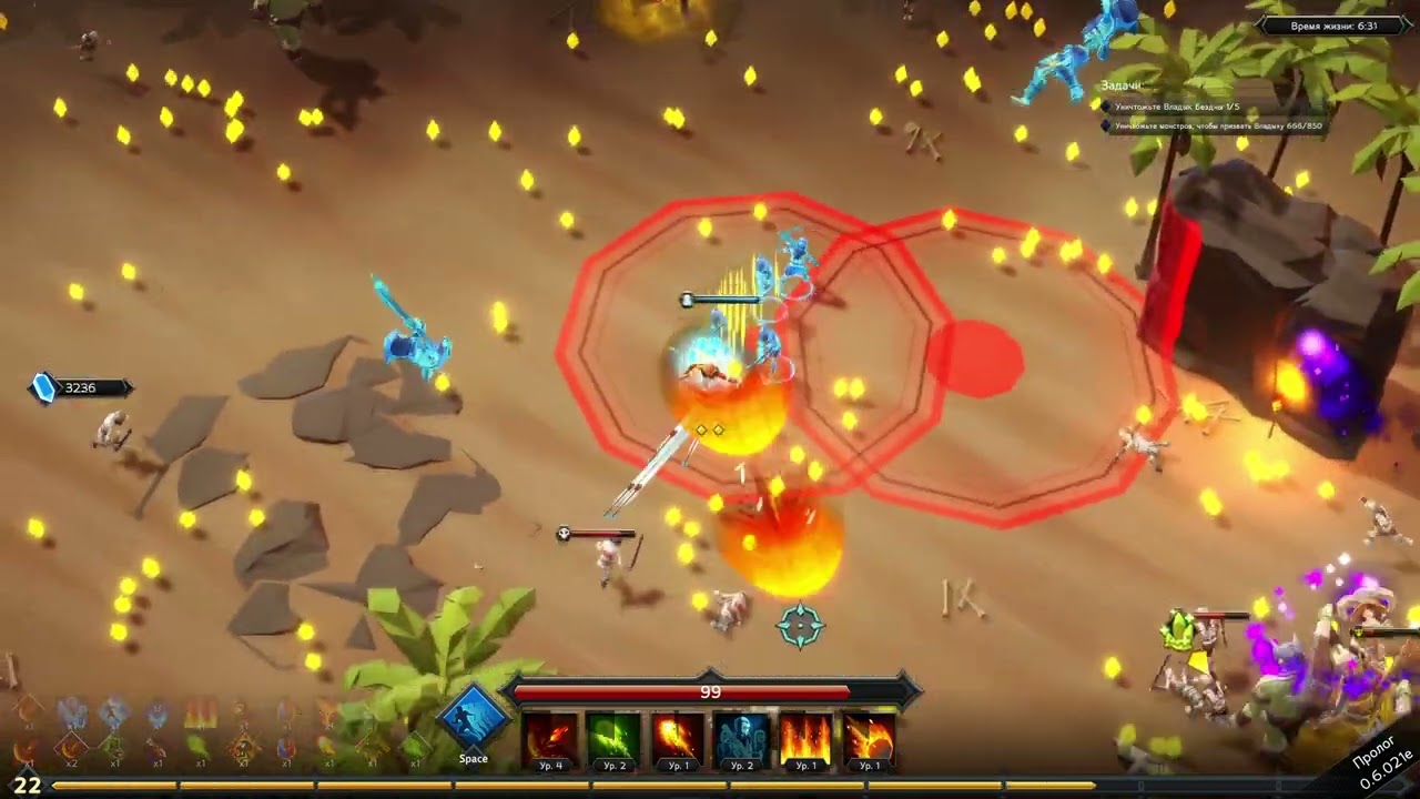Soulstone Survivors, И СЕГОДНЯ Я ПИРОМАН ШИЗАФРЕЕЕНИК :D