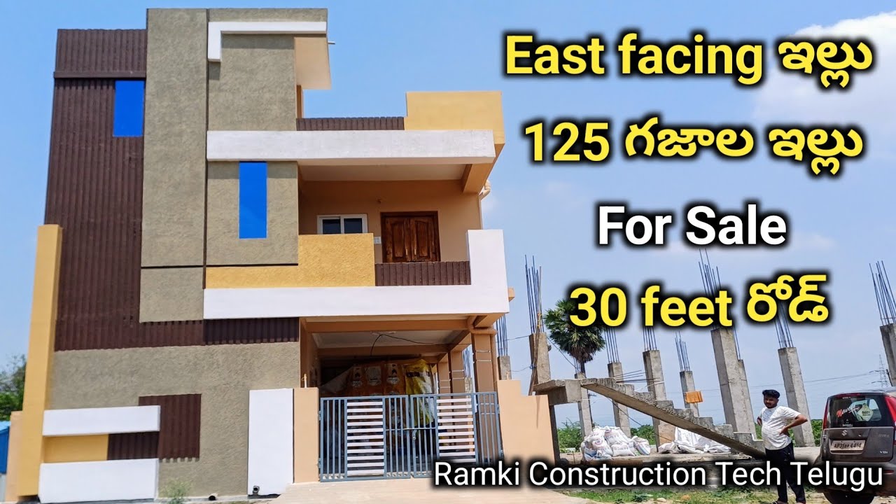 New Individual House For Sale | East facing house #visakhapatnam #vizag #cityofdestiny