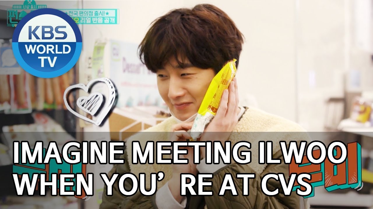 Imagine meeting Ilwoo when you’re at CVS [Stars' Top Recipe at Fun-Staurant/2020.01.20]