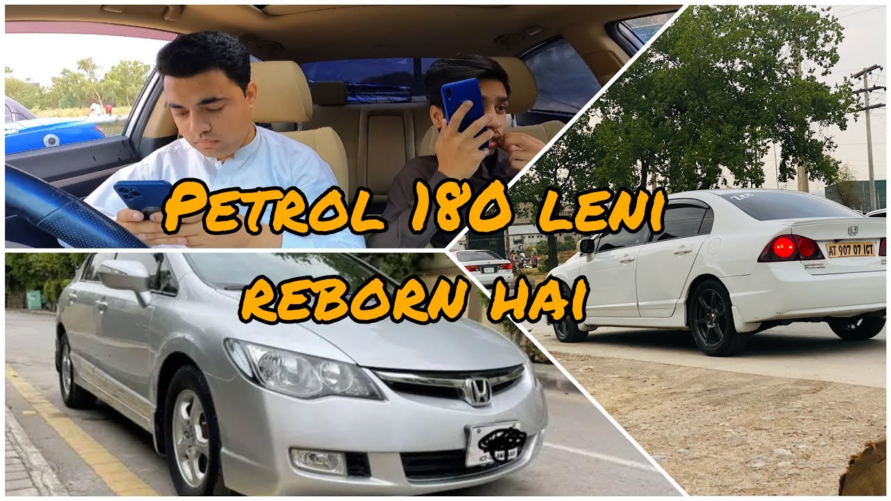 Finding Reborn for my friend..!