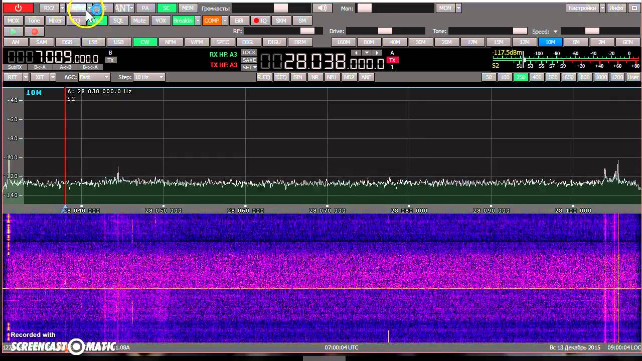 SunSDR2PRO.ATT/PRE.28MHz