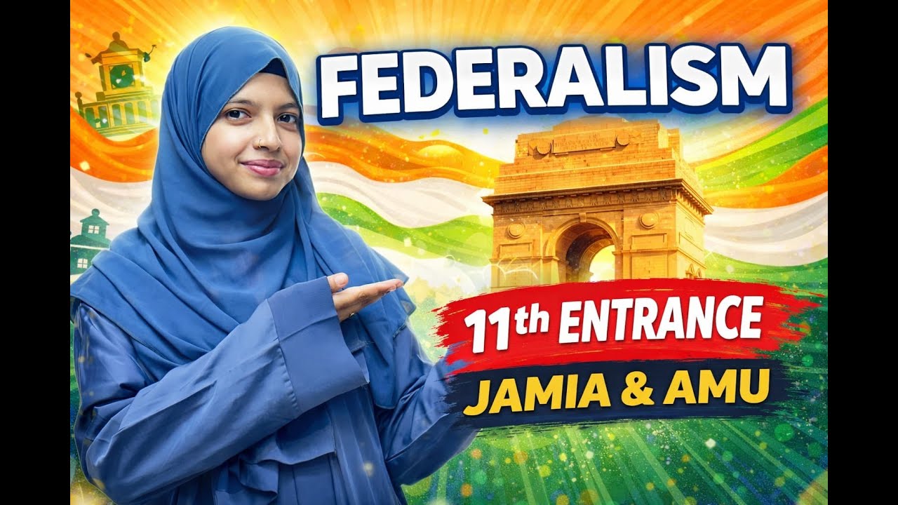 Jamia Millia Islamia 11TH ENTRANCE Free OnlineClasses | JMI, AMU Free Online Coaching Classes