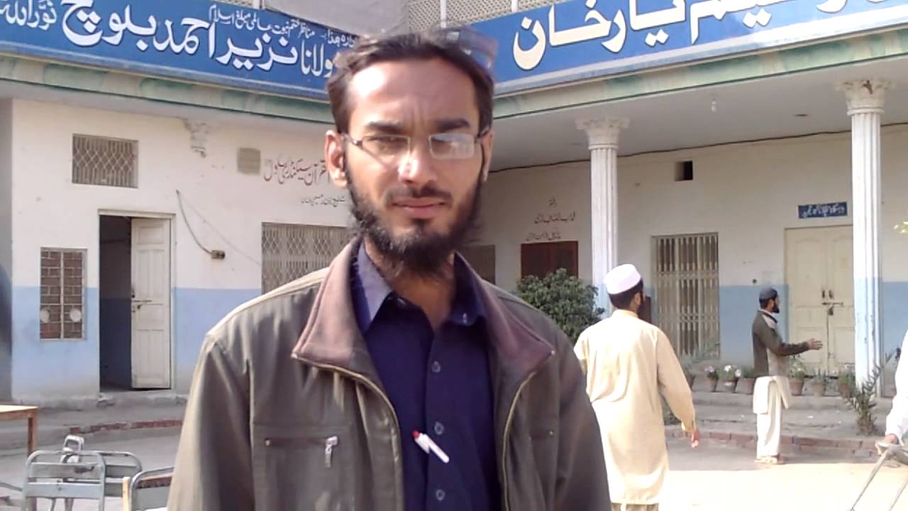 Iqra sout ul quran high school