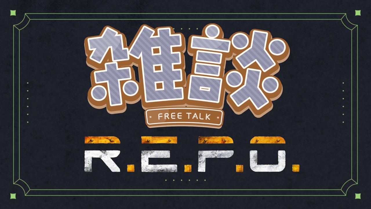 【ソロレポ100レベ目指して】 Level５～くそ悔しいからソロレポやるわ！20行くぞ