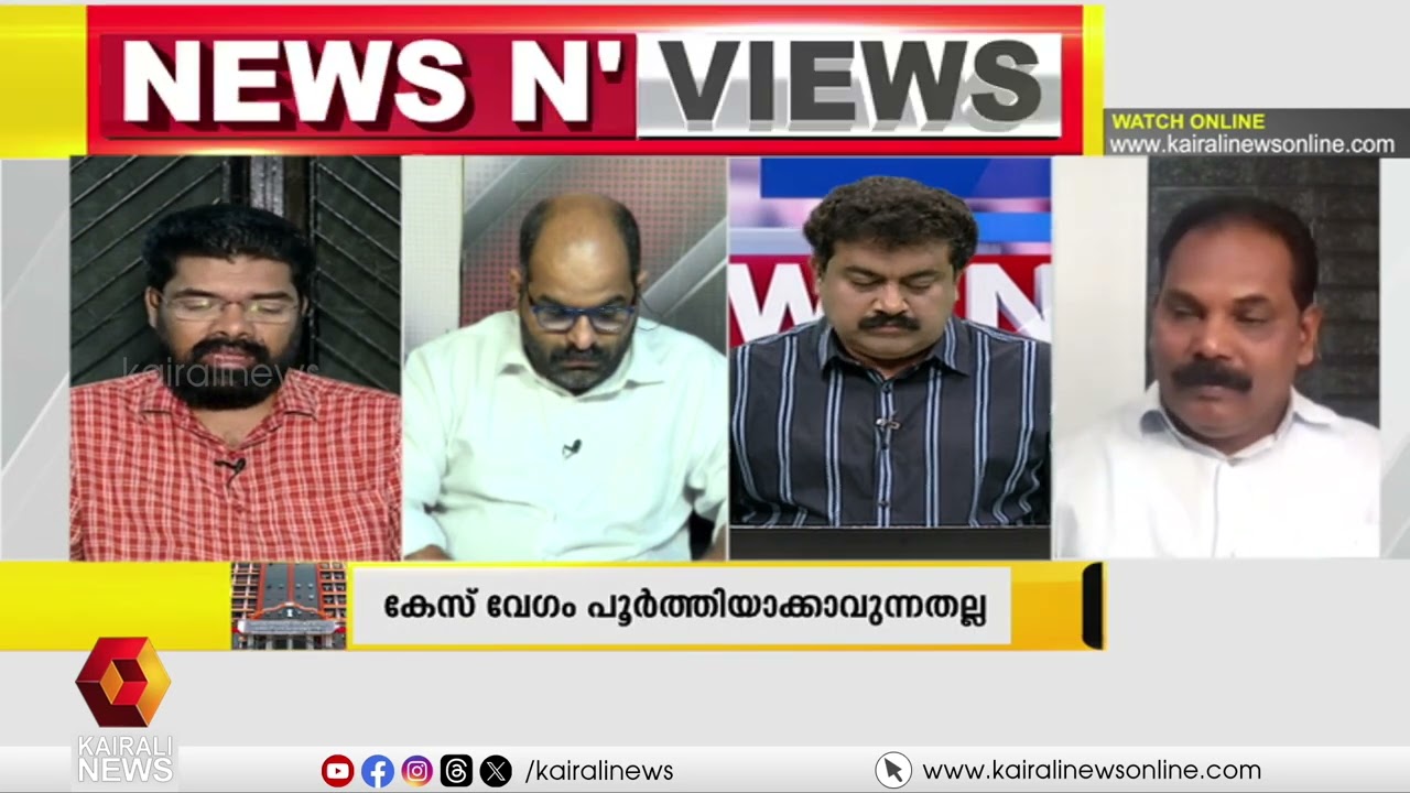 'കേരളത്തിലെ പ്രതിപക്ഷം വെറും പ്രഹസനമായി മാറിയിരിക്കുന്നു' |Sabarimala issue | CONGRESS