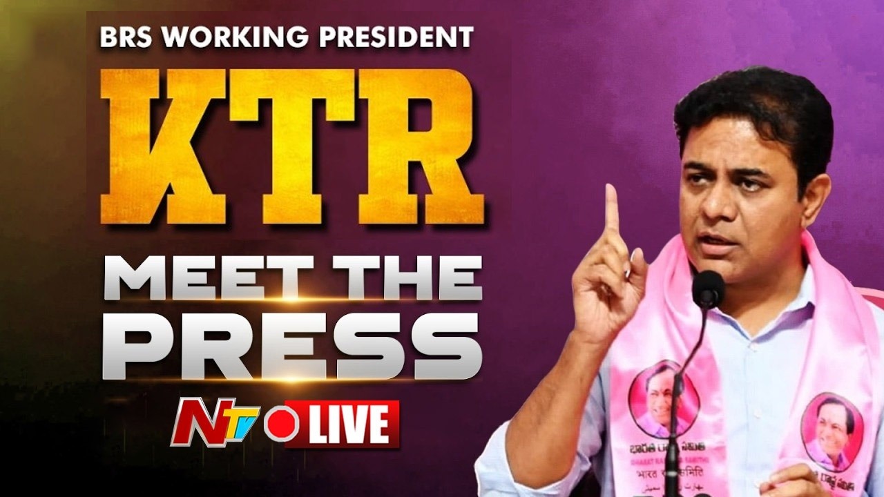 LIVE: కేటీఆర్ మీట్ ది ప్రెస్ | KTR Meet the Press | NTV Telugu
