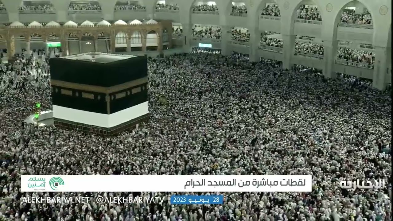 امتلاء صحن المطاف بحجاج بيت الله الحرام