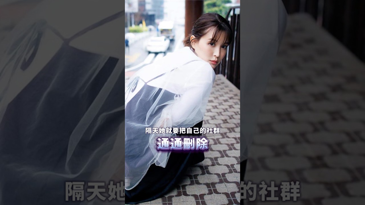 #一劍說情報 #葵司 真的真的完全引退了.... #一劍浣春秋