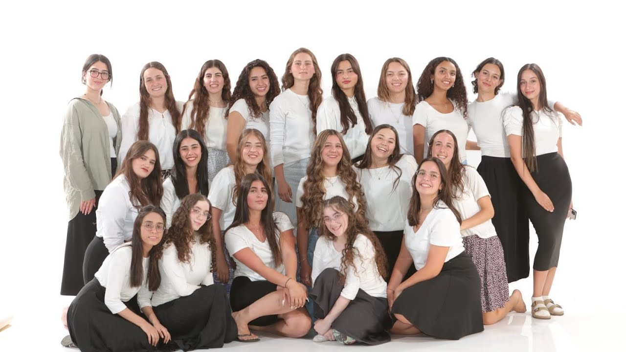 קליפ_סיום_שמינית_תשפ