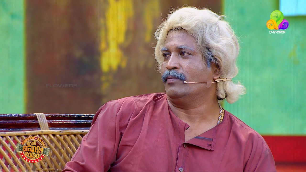മറക്കാനാകാത്ത ആ കൂട്ടുകാരൻ!🤣🤣