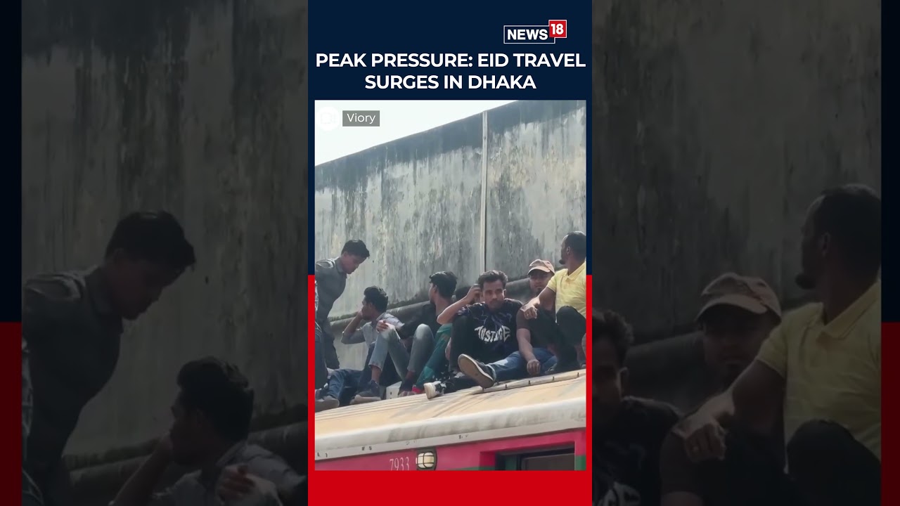 Eid Travel Rush Overwhelms Dhaka Trains, Roof-Riding Crackdown Underway | Eid 2026 | N18S