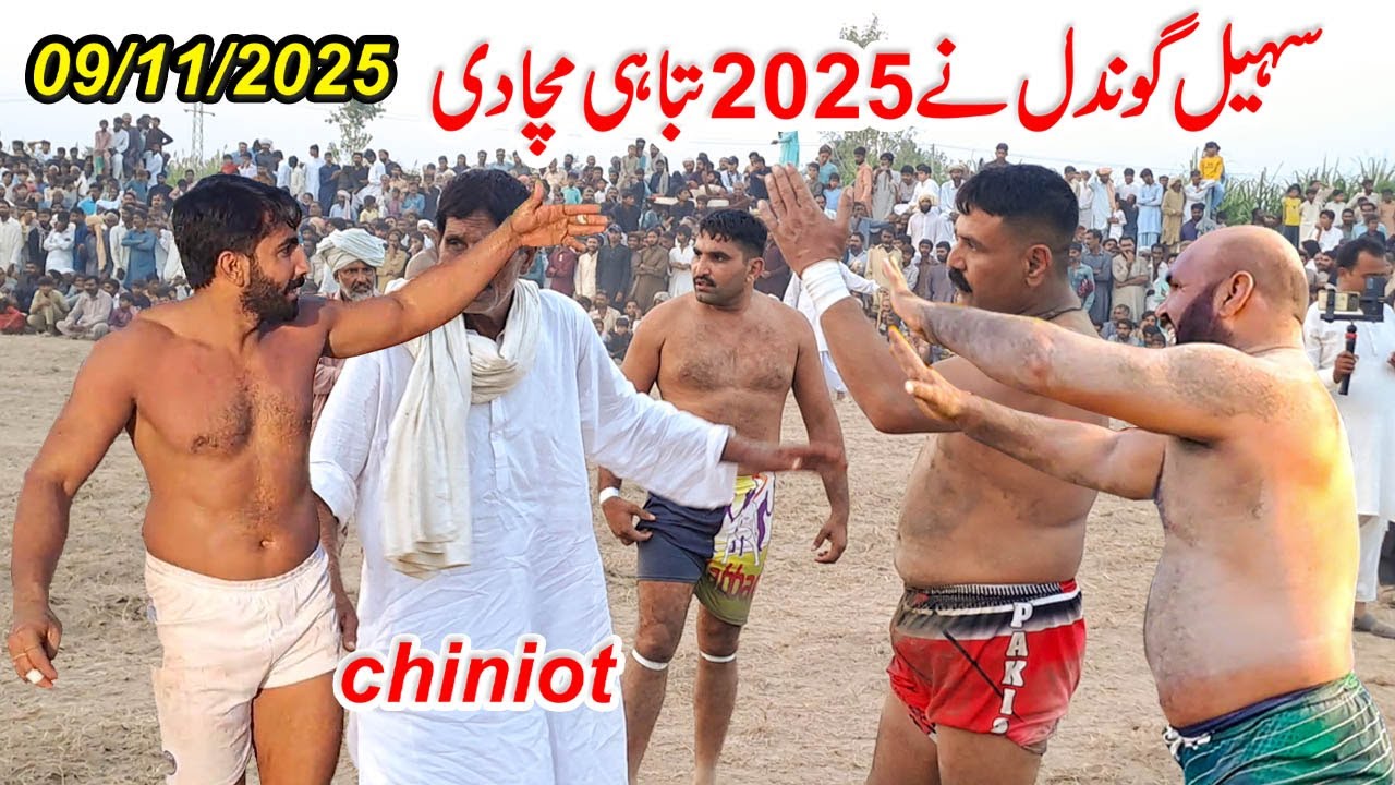 NEW KABADDI MATCH | 9,11,2025 | SOHAIL GONDAL & ACHO BAKRA & GUDDO PHATAN | CHENAB KABADDI |