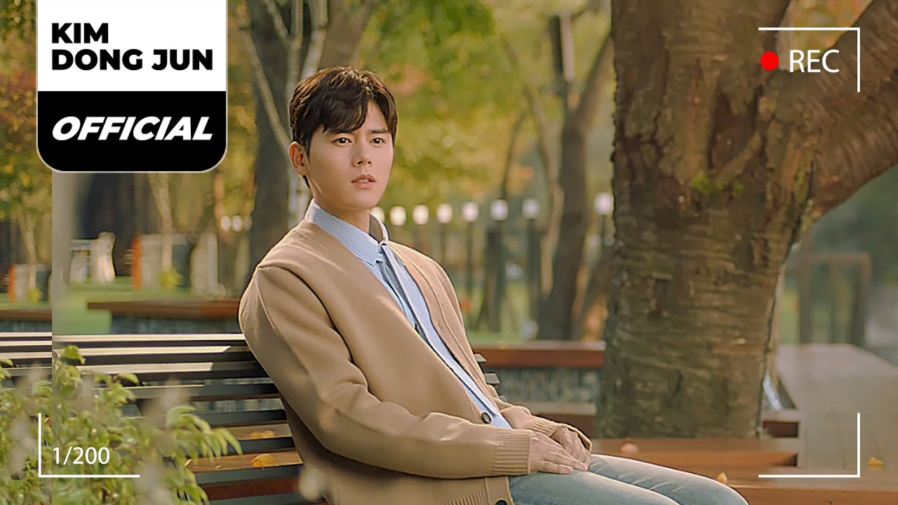 김동준 (KIM DONG JUN) '빈 방(Empty Room)' Special Clip  [KOR/ENG SUB]