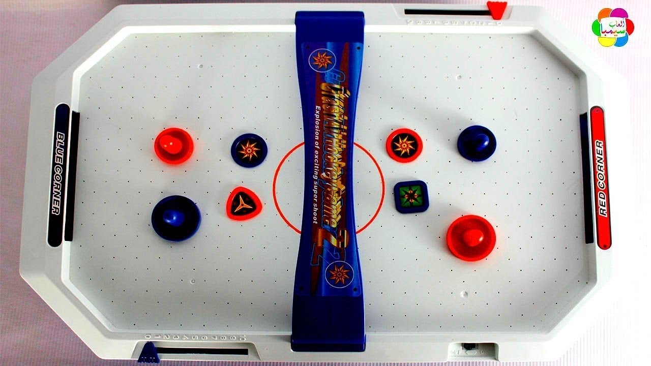 لعبة وى الحقيقية الجديدة الهوكى الهوائى للاطفال اجمل العاب البنات والاولاد ترابيزة الهوكى Air Hockey