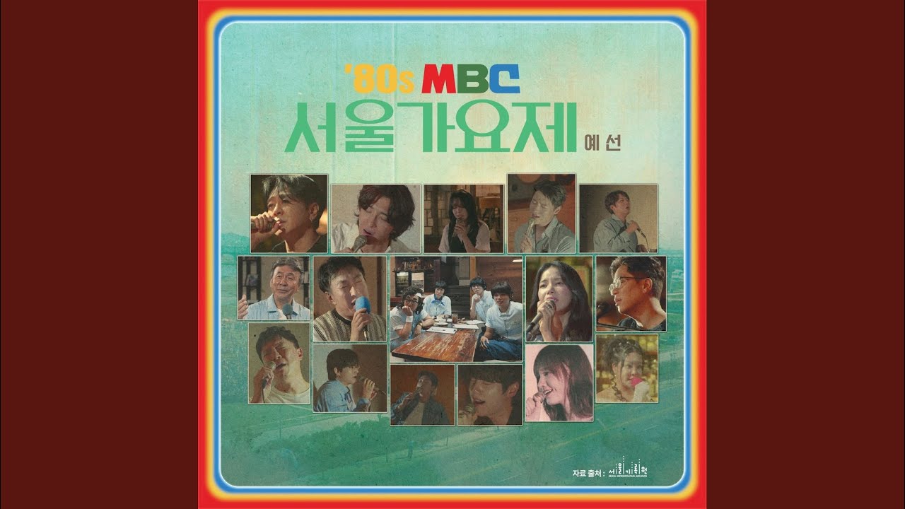 숙녀에게