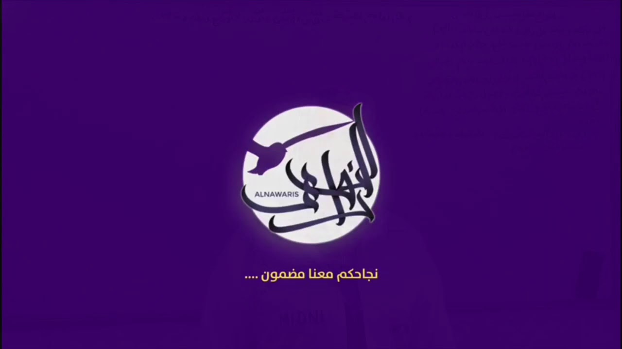 ادارة الانتاج والعمليات / الفصل الرابع / انواع مقاييس الطاقه / تلقي المحاضرة الست فاتن العزاوي 🌺🌺