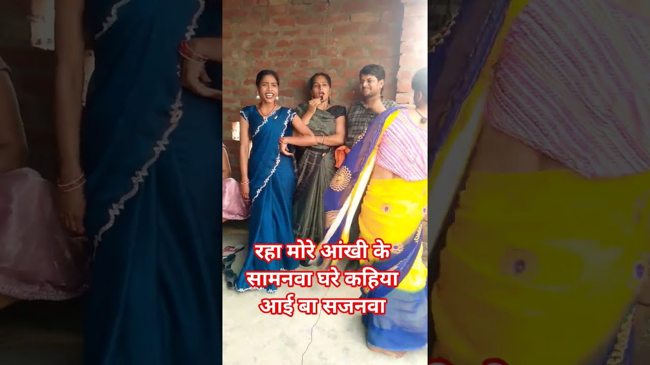 महेंद्र सिंगर के साथ डांस आप लोगों को कैसा लगा कमेंट में जरूर बताना