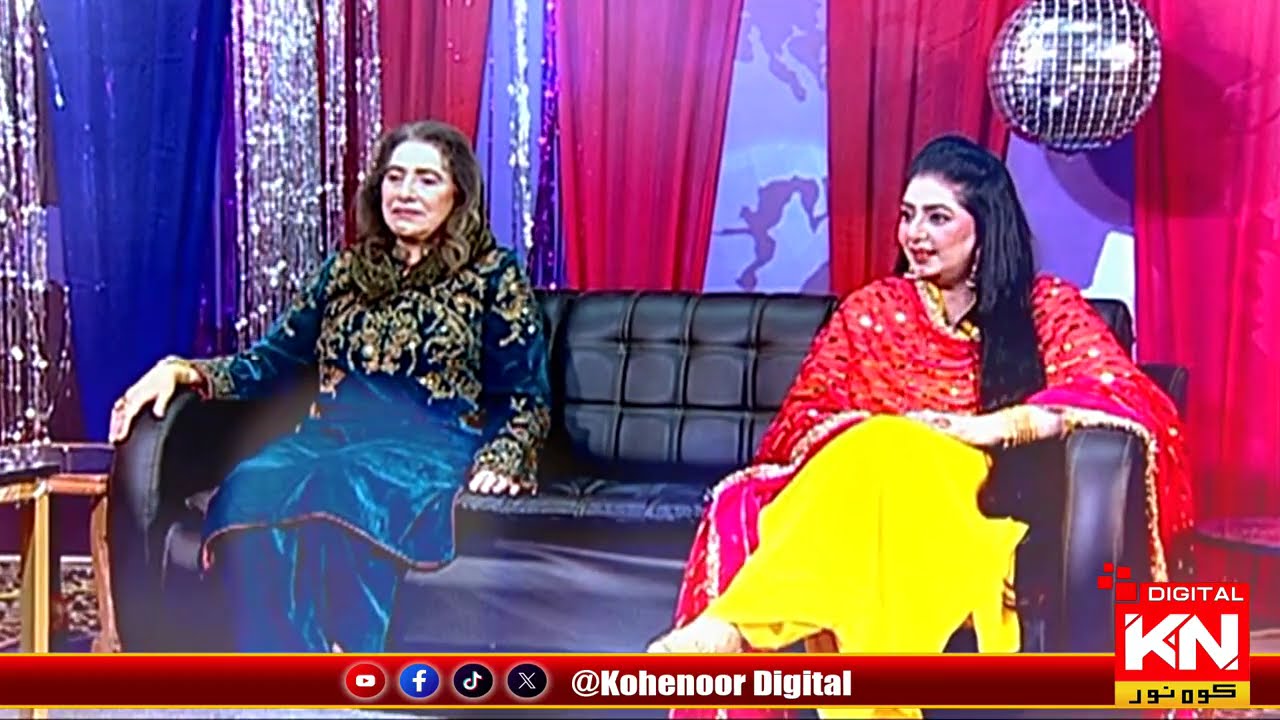 Promo Choti Eid Bari Khushiya with Time Strip Eid 1st Day 10AM HD