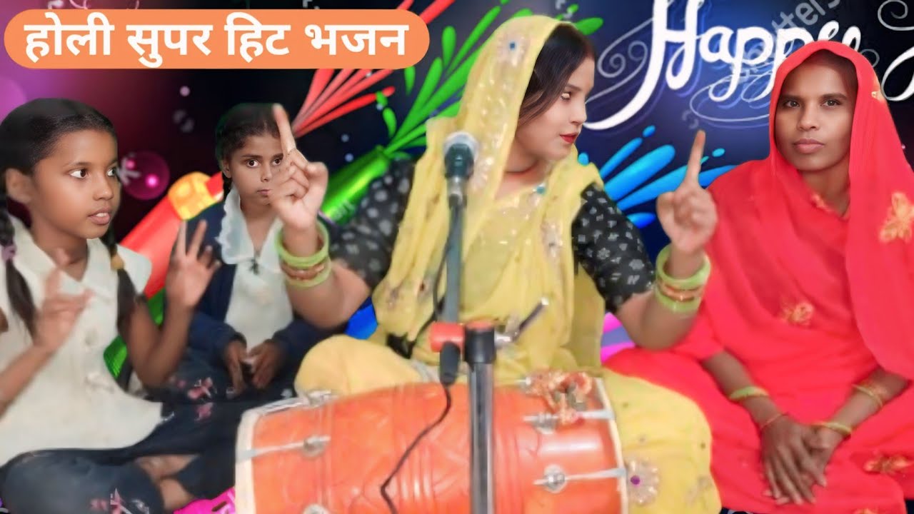 मईया तेरो कृष्ण मुरारी मोपे मार गयो गिरधारी ll Maeya Tero Krashna Murari Mope☘️ Mar Gayo Girdhari ll