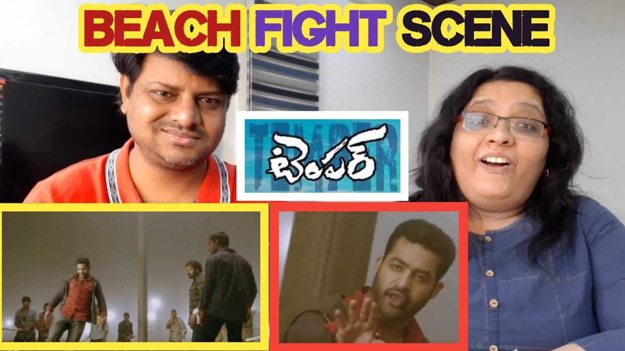 Temper Beach Fight Scene REACTION | Jr Ntr | Temper Movie Scenes | JR NTR REACTION | Puri Jagannadh