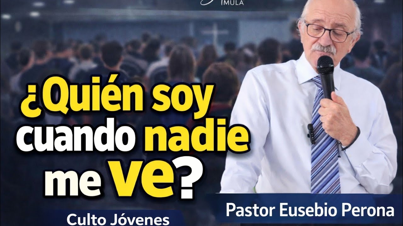 ¿Quién soy cuando nadie me ve?