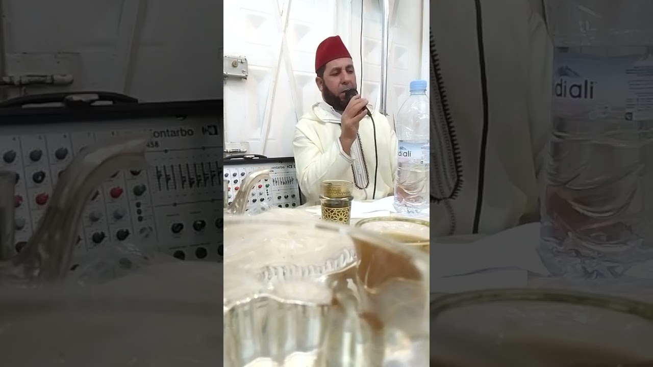المشيد سي محمد 