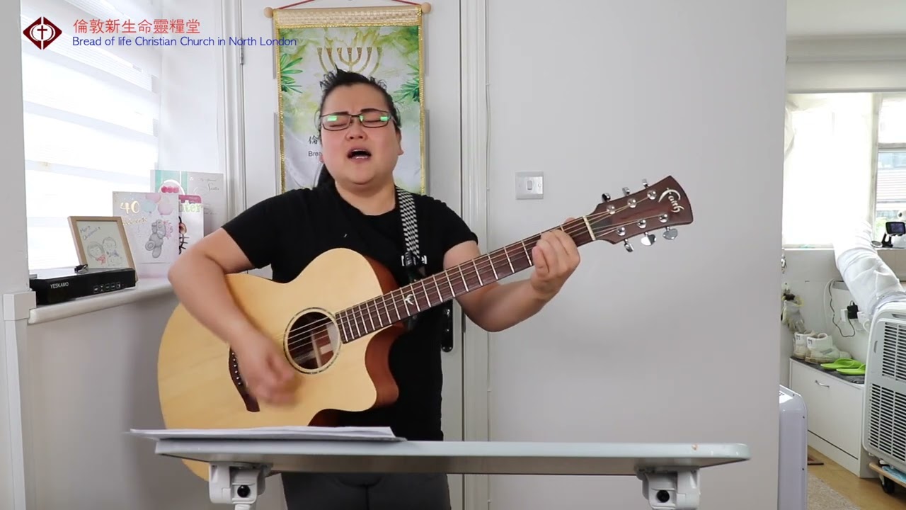 我以禱告來到你跟前 Pastor Steffi 趙思婷傳道 worship cover song