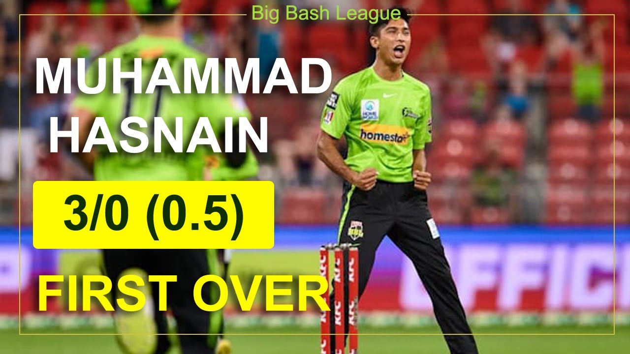muhammad hasnain bbl 3 wickets | against strikers #bbl | first over | Pakistan Cricket Live