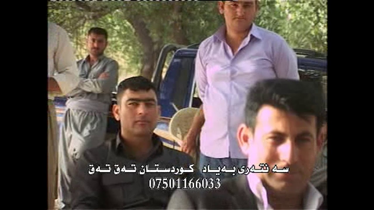 مەریوان شوانی و رەوەندشوانی و ئاوات بۆکانی (١)(٥)(٢٠١٢)