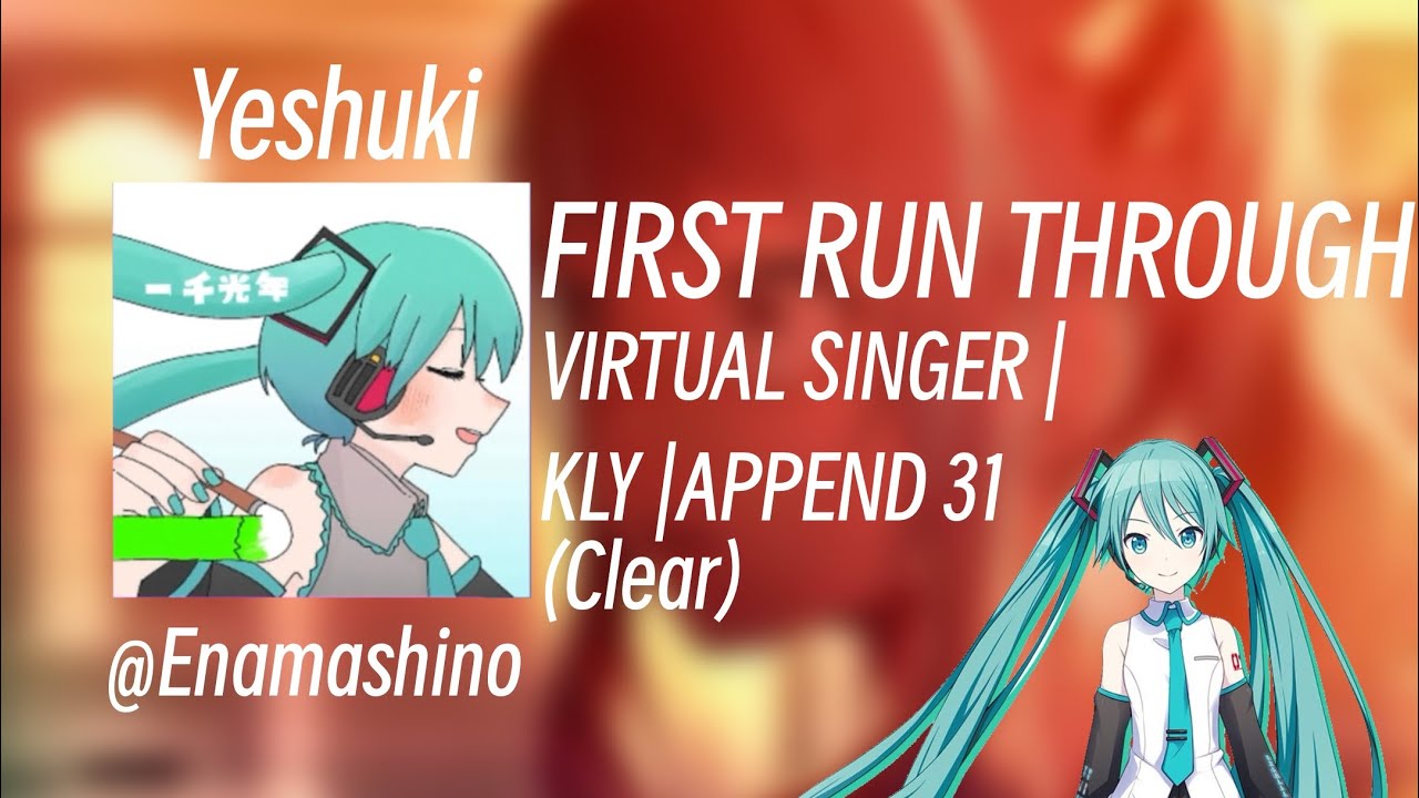 FIRST TIME!?! (Pt. 8) | KLY | Append 31 | (Clear)