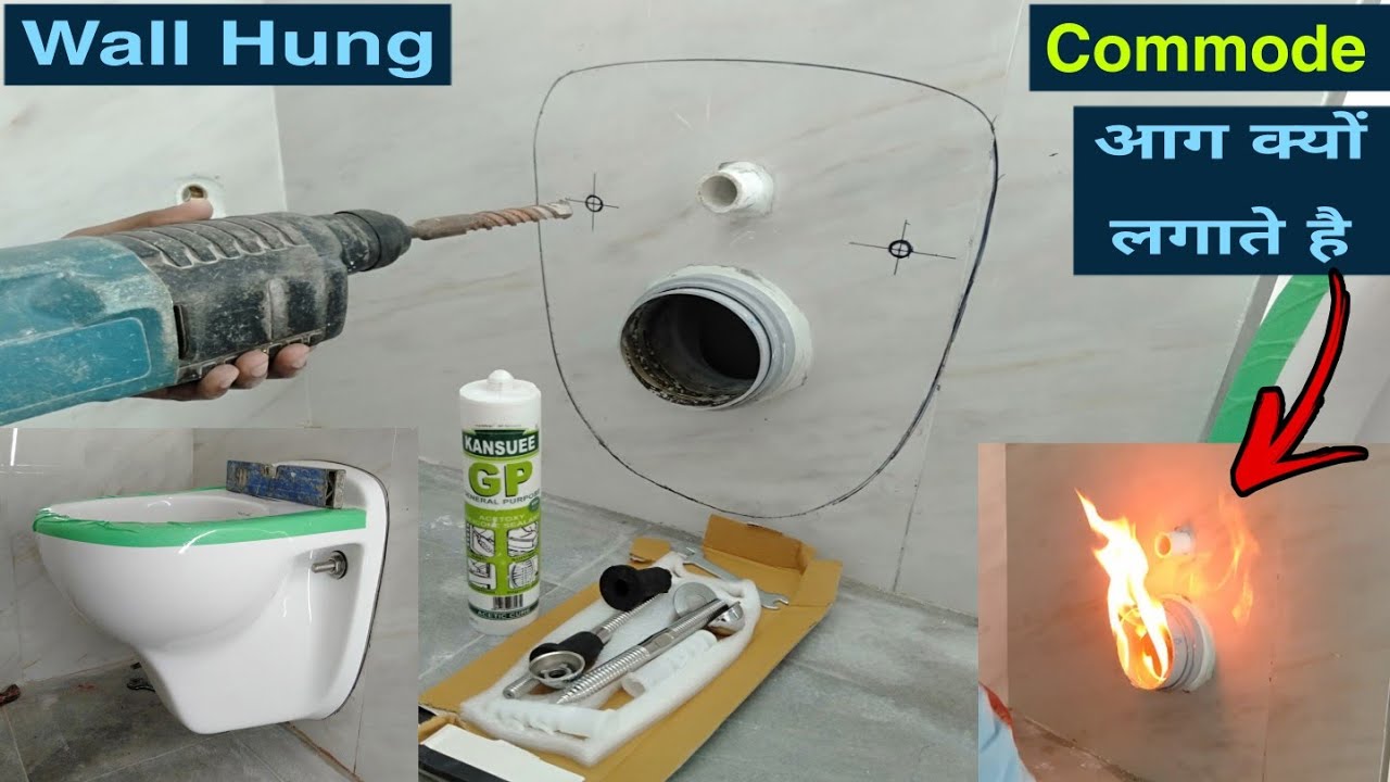 How to install Wall Hung Commode l Best process to fitting Wall Hung Commode