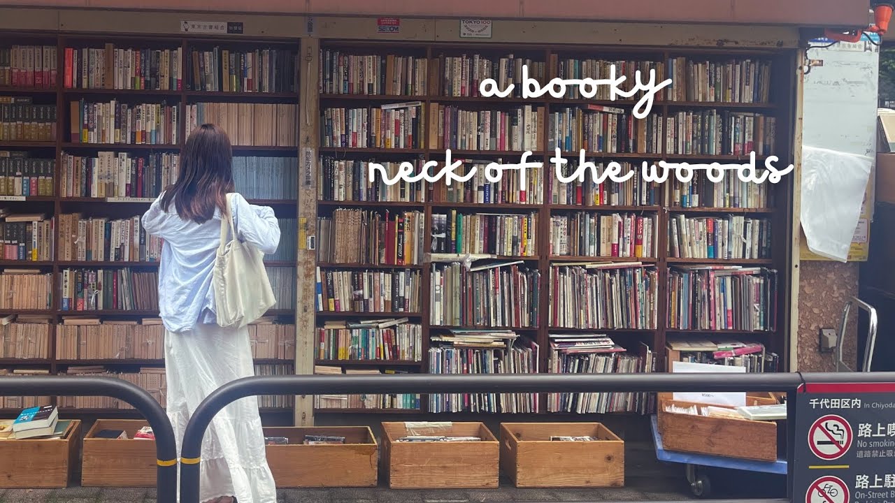 a day in tokyo's book town, Jimbocho📚