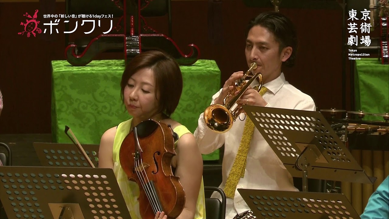 坂本龍一：thatness and thereness/Ryuichi Sakamoto [藤倉大×芸劇｜ボンクリ・フェス]