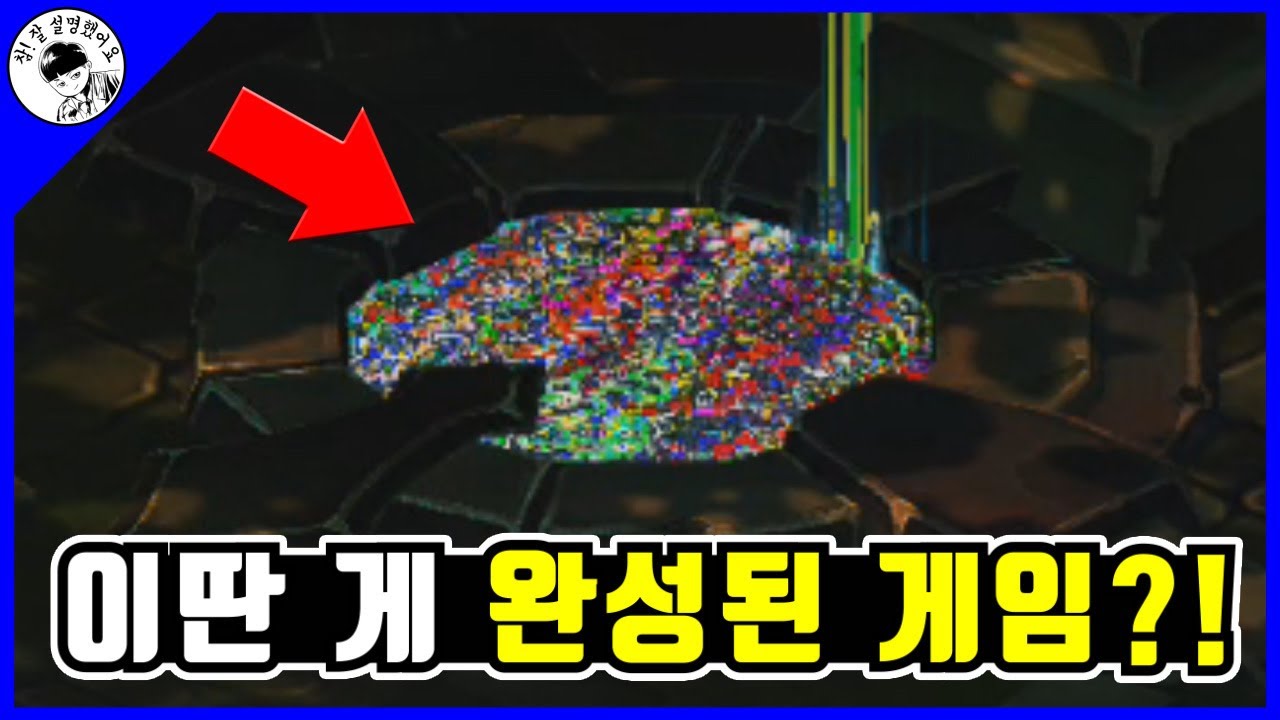 역대 최악의 국산 게임. '열혈강호W' 제가 대신 해보겠습니다. [대똥꼬쇼]
