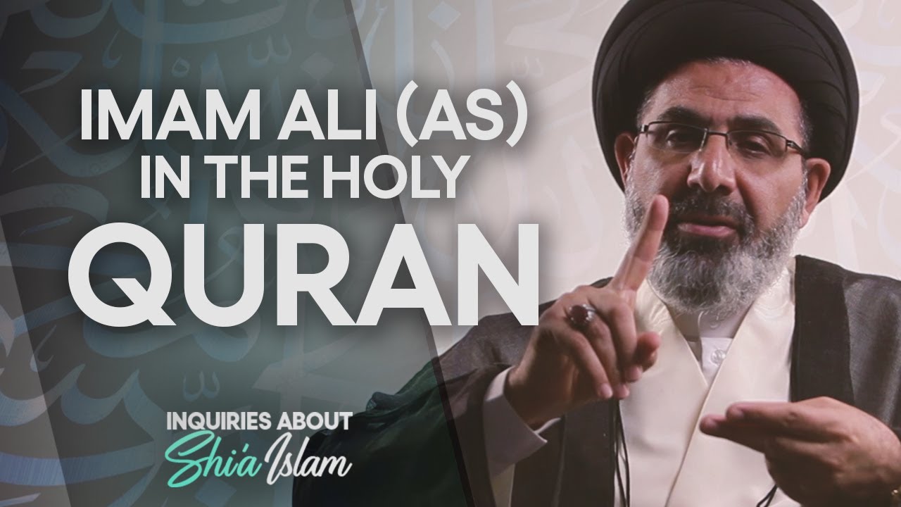 Imam Ali (as) - Part 1 | Episode 3 - Inquiries about Shi'a Islam