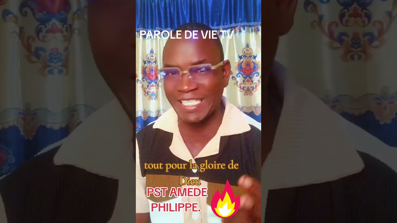 9 février 2026